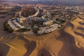 Verkauf, Apartmentanlage/Hotel/Gebäude, 9.500.000 €, Playa del Ingles